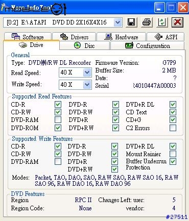 浩鑫CR40 16倍速多功能DVD燒錄機現身囉...