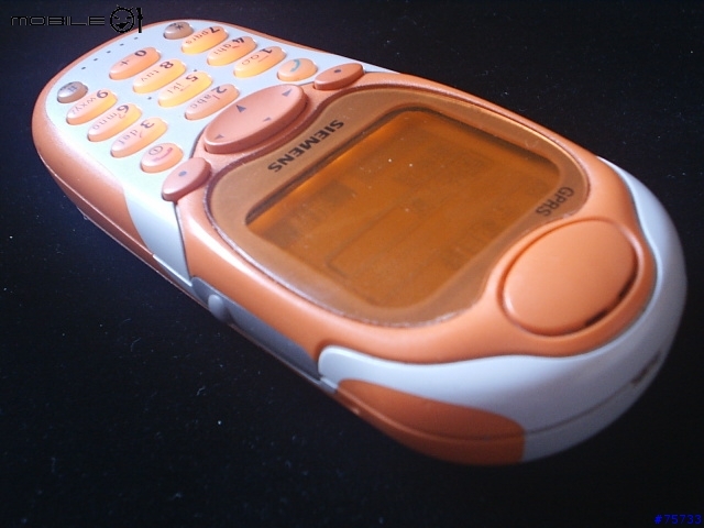 清涼運動風-橘與白的交會:siemens 3618 Funky Orange
