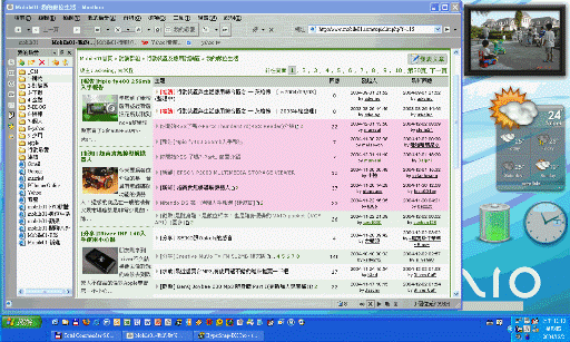 「試用」桌面小程式:Konfabulator