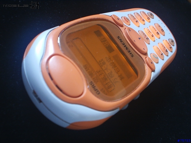 清涼運動風-橘與白的交會:siemens 3618 Funky Orange