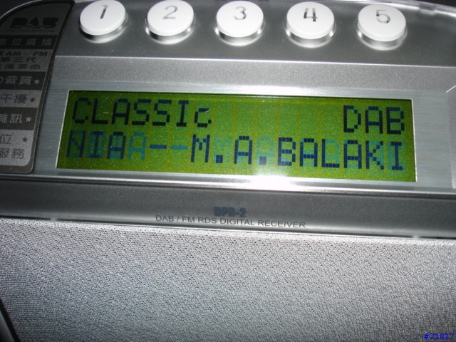 SANGEAN DAB數位廣播接收機DPR2