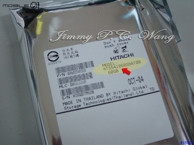 效能超強的Hitachi 5K100系列2.5吋硬碟初體驗(By PCWang)