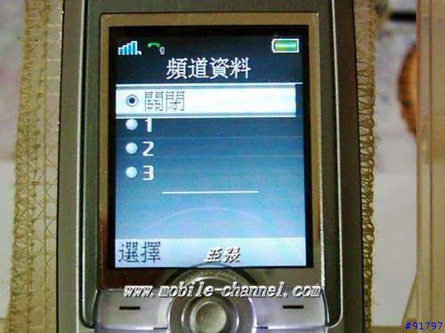 S700/K700/K500 改拍照無聲之原理