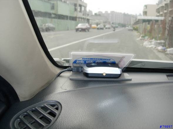 車內腳架及GPS架設DIY