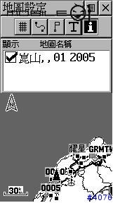 打造你自己的向量地圖(3)