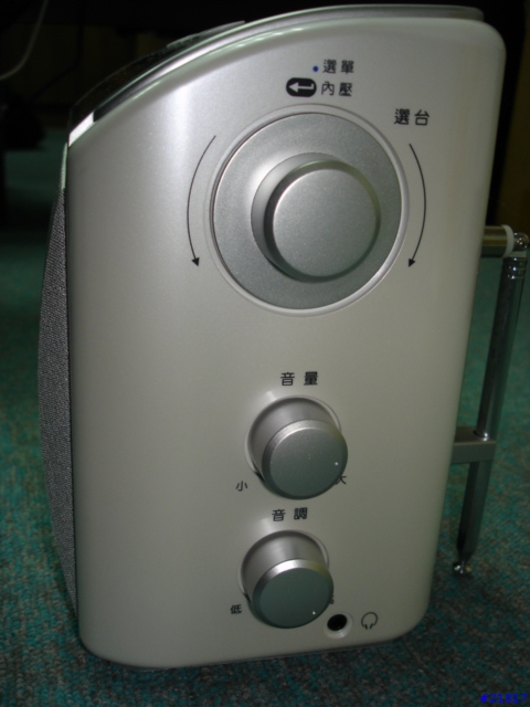 SANGEAN DAB數位廣播接收機DPR2