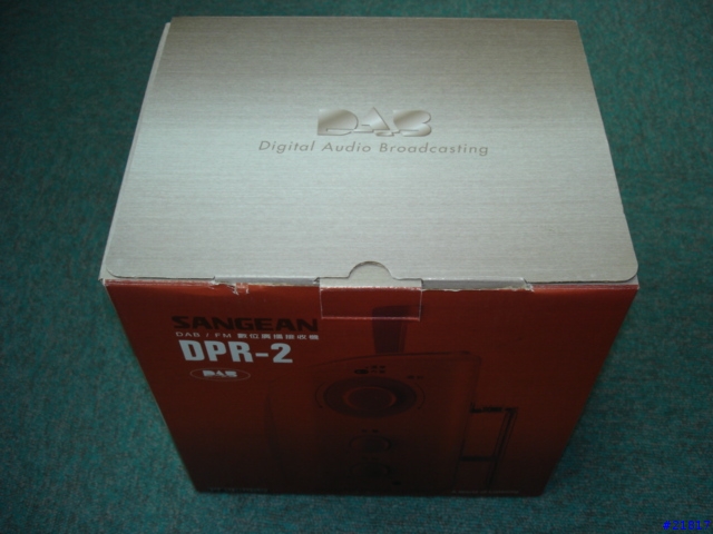 SANGEAN DAB數位廣播接收機DPR2