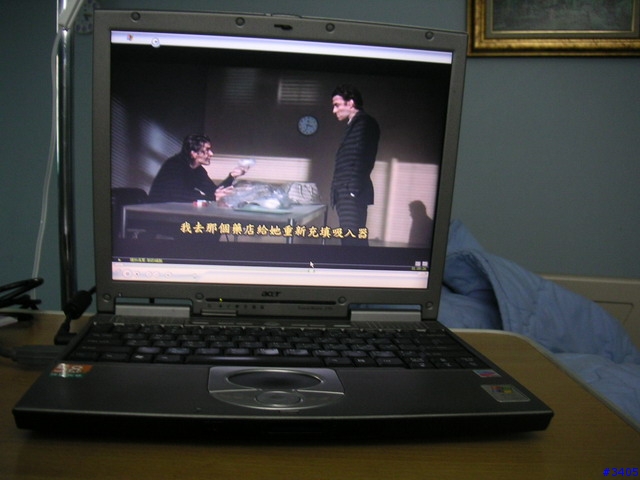 Cat的新年住院日記(02/25/2005保險理賠給付的金額已下來了,補充說明)