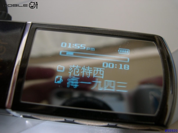 iriver N10測試報告