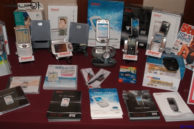 2005電腦多媒體展 展前記者會速報