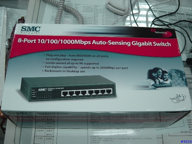 網路狂飆---快速升級為Gigabit