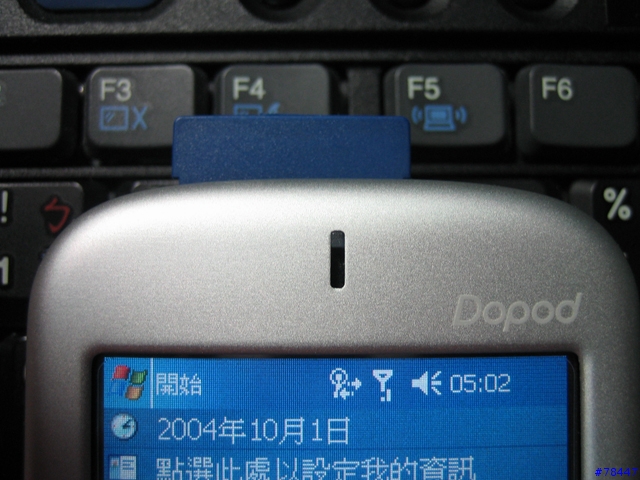 SDIO無線網卡分享+簡易教學