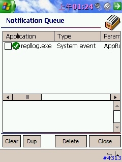 n30 + Pocket Mechanic v1.48 = 有問題