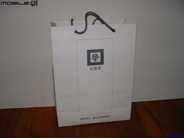 Canon IXY 50 購買記