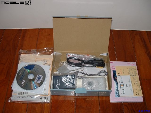 Canon IXY 50 購買記