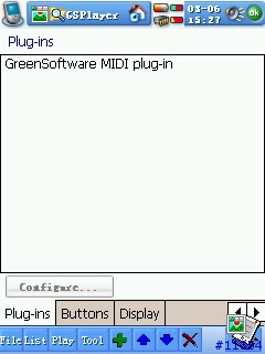 我聽mp3的軟體gsplayer2