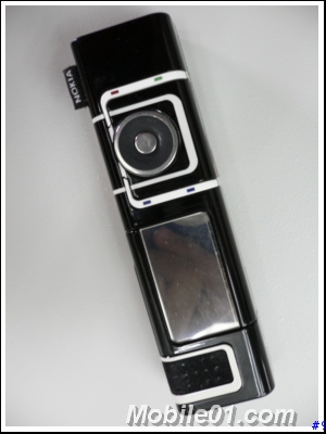 【時尚風】顛覆你的官感!NOKIA 7280口紅上市