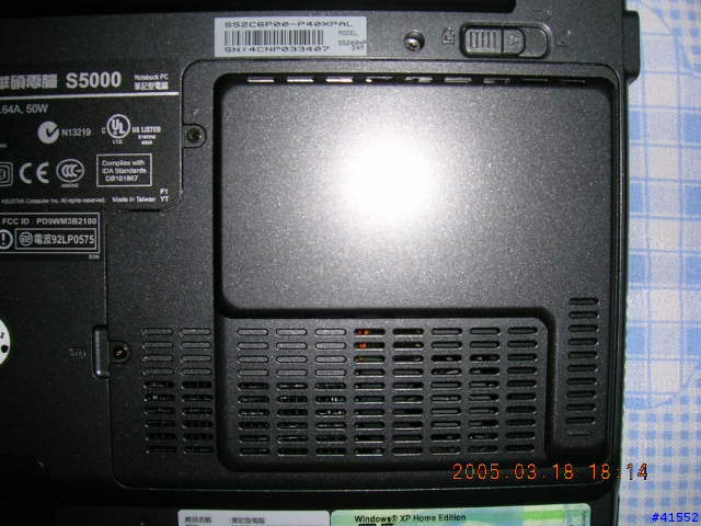 ASUS S5換硬碟及記憶體解說