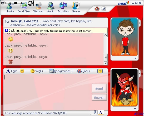 MSN Messenger 7 - What to expect...