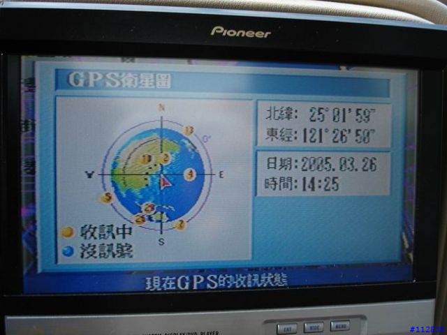 DV1800圖片