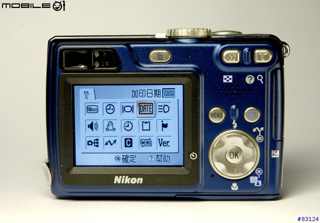 Nikon Coolpix 5900<新機試用心得><D-Lighting 效果圖文+夜景拍攝心得>