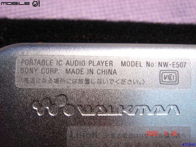 Sony NW-E507/N 入手介紹