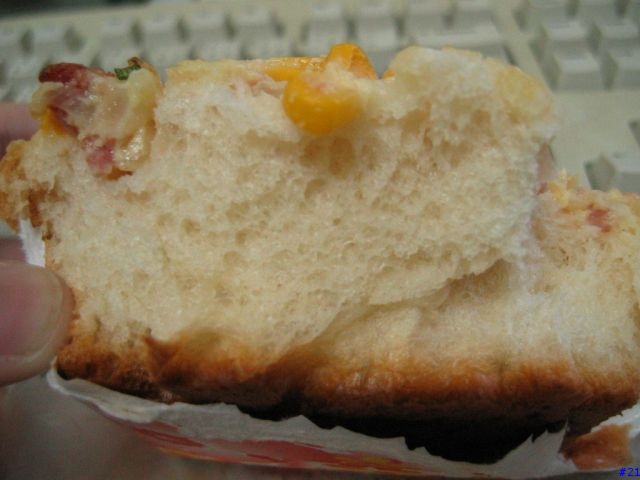 <美食日記>RT蛋糕店-新竹