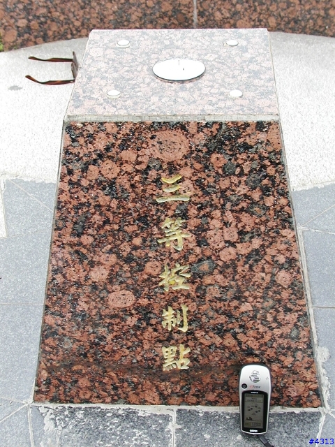 北迴歸線基石座標實測