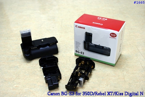 350D 戰力補完計畫《一》 完全體!BG-E3 電池手把敗入。