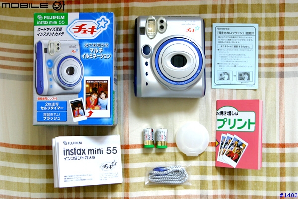 Fujifilm mini55在炒一次!!