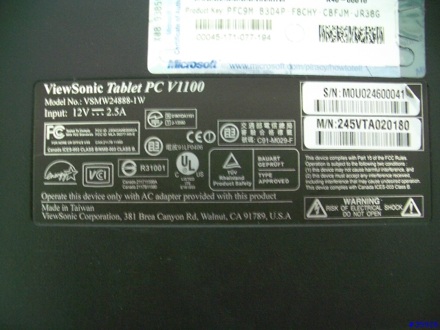 3隻小鳥tablet