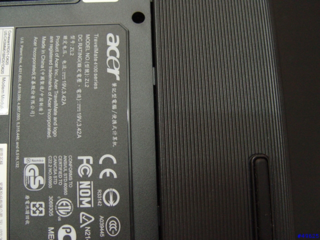 Acer TravelMate 4102Lci外觀報告