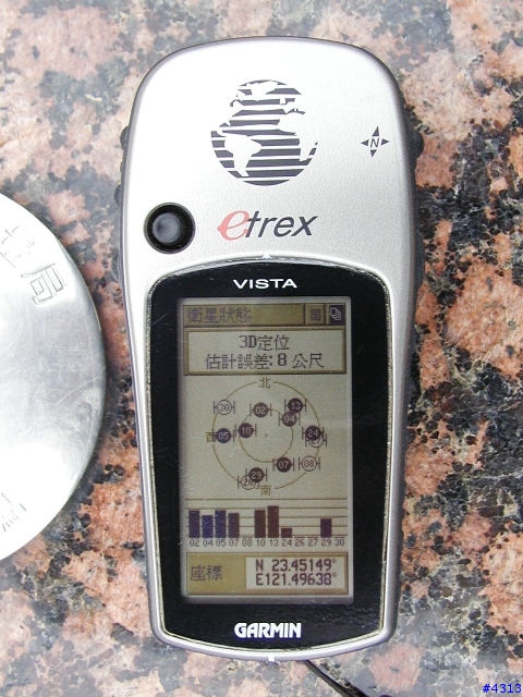 北迴歸線基石座標實測