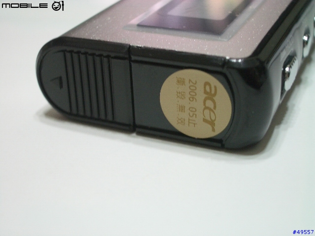 512 acer MF-710 MP3 鋁合金外殼簡單報告