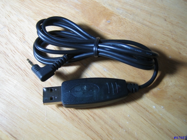第二次抽中獎品---蒙恬 全新第二代超級掃譯筆