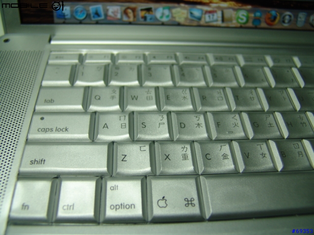 推荐 PB 專用鍵盤護膜