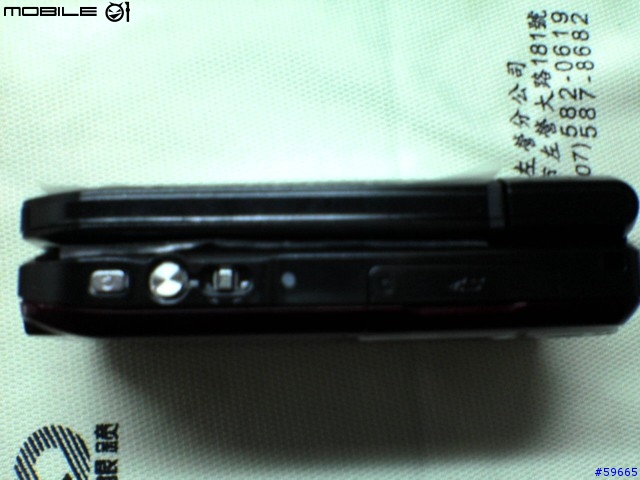 Sharp V602SH黑色版