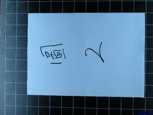 將書本裝進平板電腦中----三部曲之二部曲