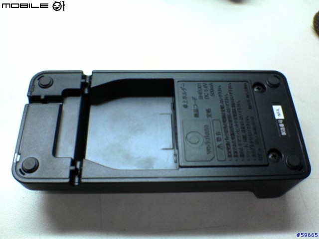 Sharp V602SH黑色版