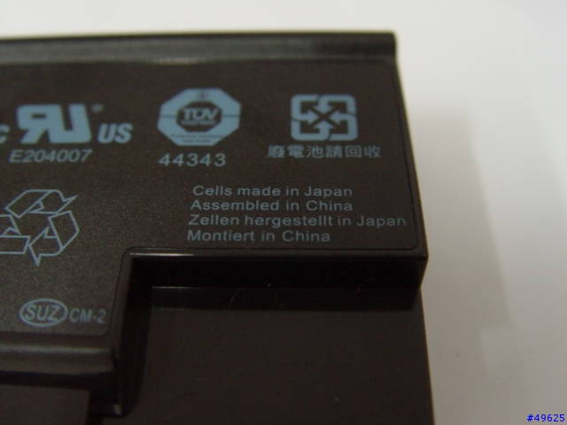 Acer TravelMate 4102Lci外觀報告