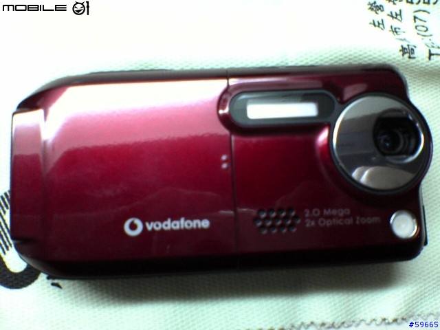 Sharp V602SH黑色版