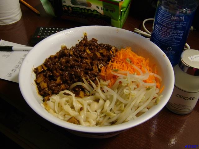 狸貓大姐頭之酢醬麵教學