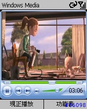 幫你的SP的Media Player換個Skin(Media Player Skins for SP)-04/22更新