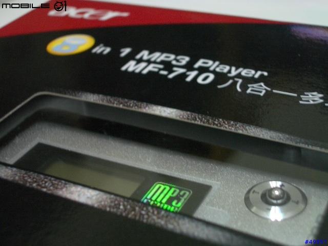 512 acer MF-710 MP3 鋁合金外殼簡單報告