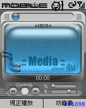 幫你的SP的Media Player換個Skin(Media Player Skins for SP)-04/22更新
