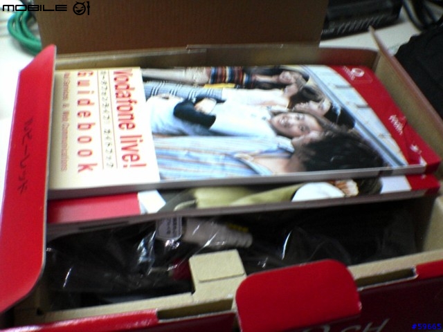 Sharp V602SH黑色版