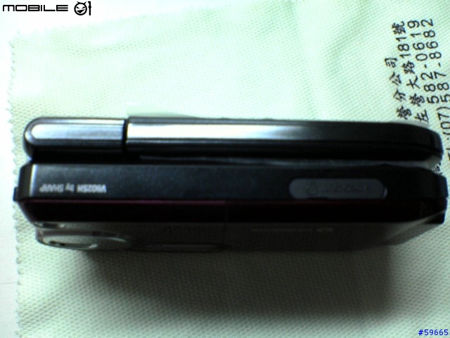 Sharp V602SH黑色版