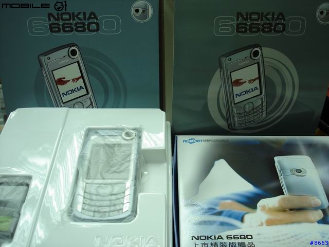 新機上市~NOKIA 6680 簡單分享