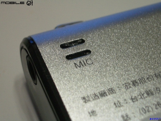 512 acer MF-710 MP3 鋁合金外殼簡單報告
