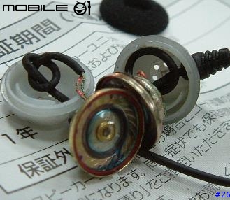KOSS The Plug拆機方法以及注意事項